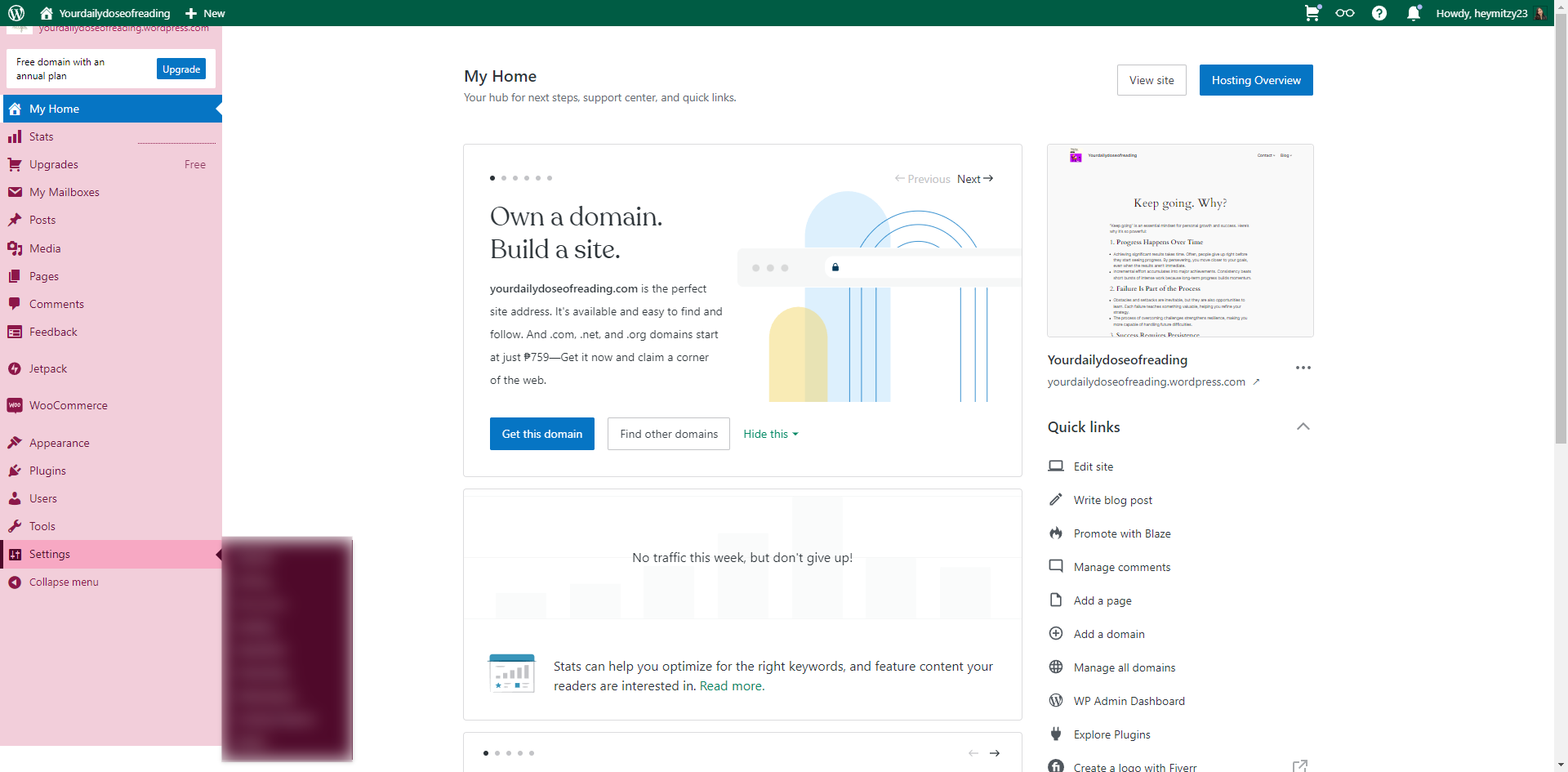 How to Make WordPress Site Private