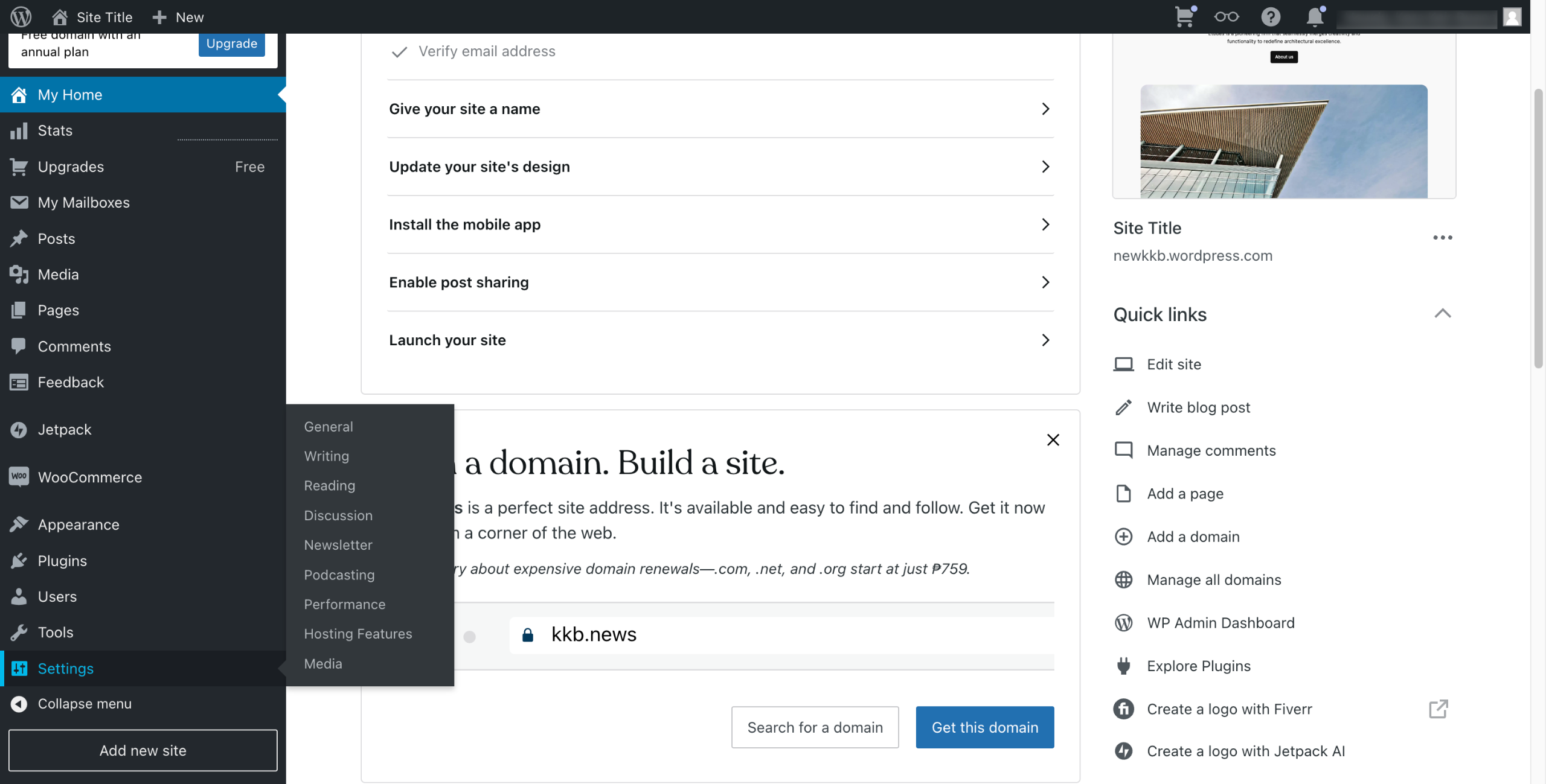 How to Transfer a Wordpress Site to Another Account