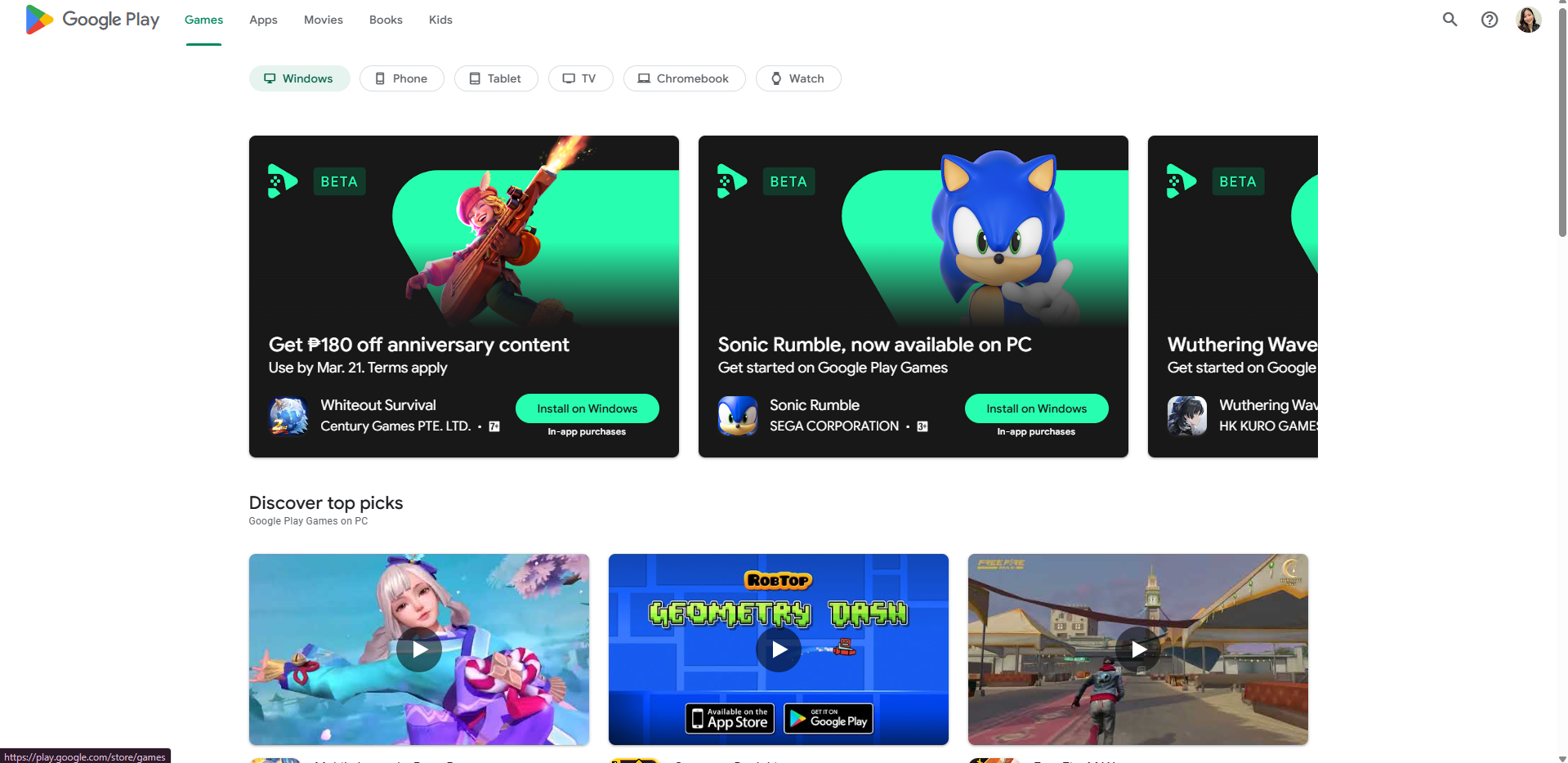 PandaDoc Android Integration
