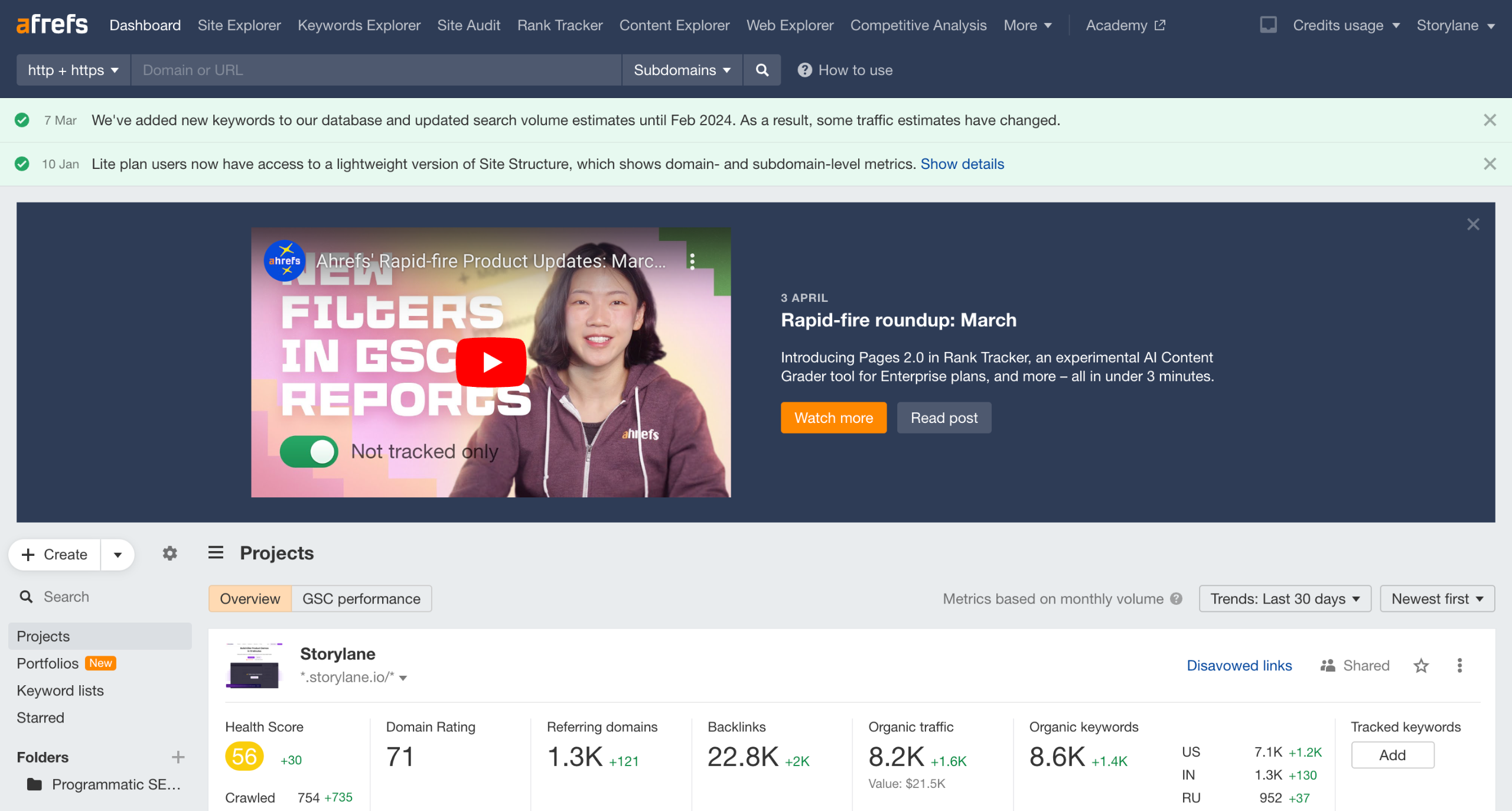 Ahrefs - See backlinks for a given page