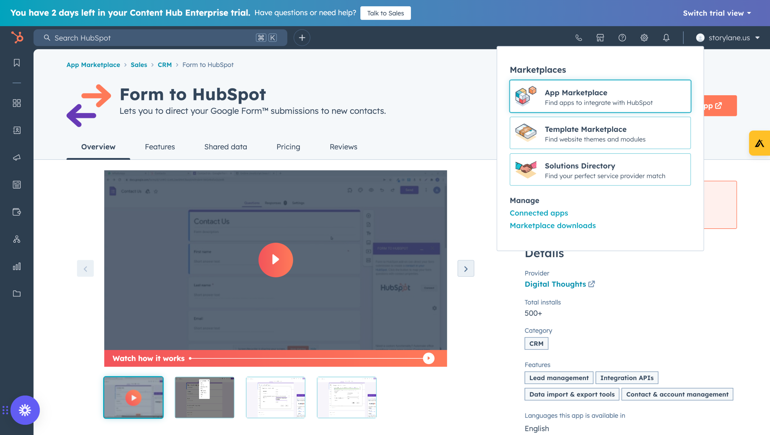 Google forms hubspot integration